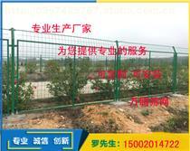 水庫隔離網圖 選購指南、價格與廠家推薦